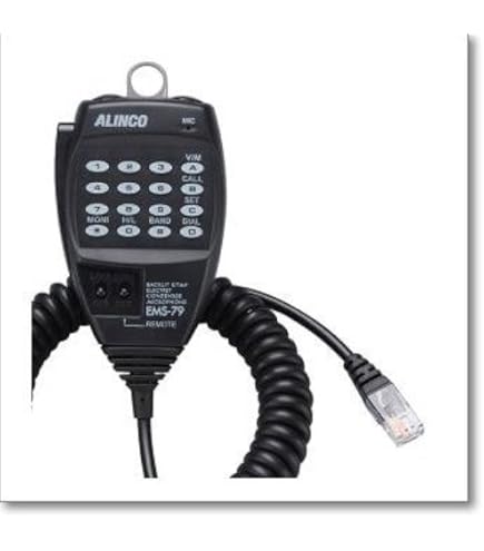 Amazon.co.jp: ALINCO アルインコ DR-735D (20W) ツインバンド